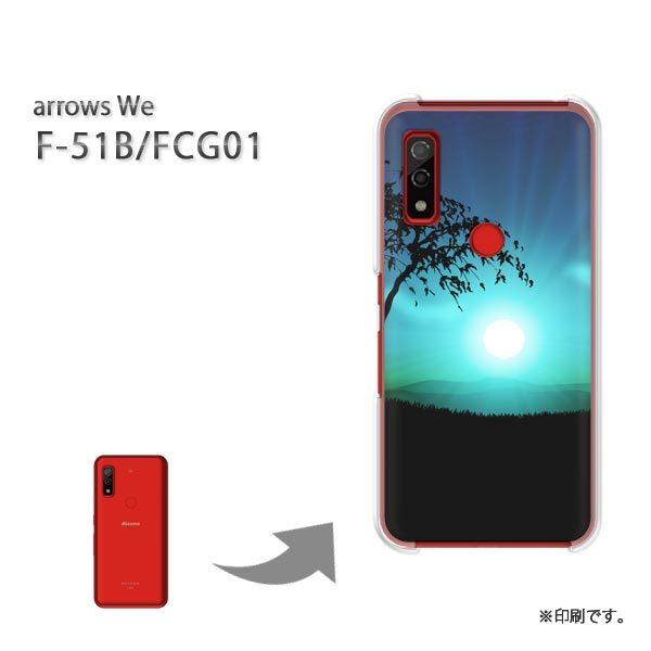  F-51B FCG01 arrows We Jo[ n[hP[X fUC VvEz(u[)/f51b-pc-new1568