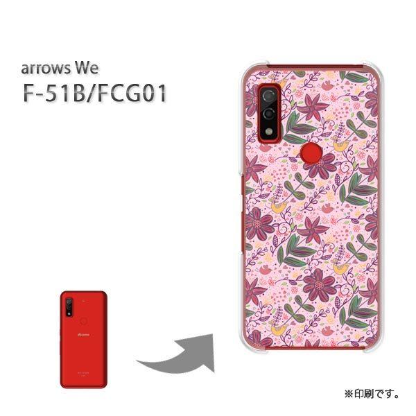  F-51B FCG01 arrows We Jo[ n[hP[X fUC ԁE(sN)/f51b-pc-new1616