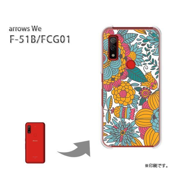  F-51B FCG01 arrows We Jo[ n[hP[X fUC ԁEg(u[)/f51b-pc-new1630