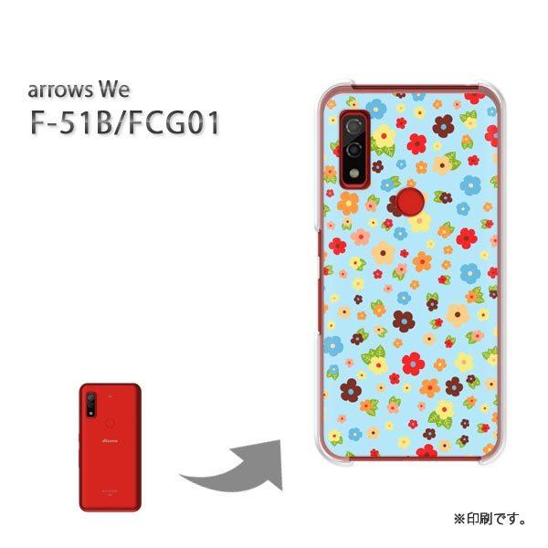  F-51B FCG01 arrows We Jo[ n[hP[X fUC ԁEJt(u[)/f51b-pc-new1646