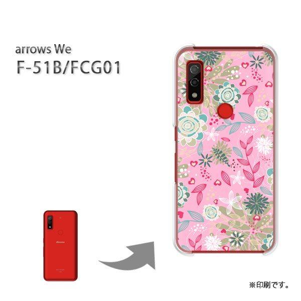  F-51B FCG01 arrows We Jo[ n[hP[X fUC ԁEg(sN)/f51b-pc-new1669