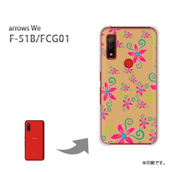  F-51B FCG01 arrows We Jo[ n[hP[X fUC (uE)/f51b-pc-new1690