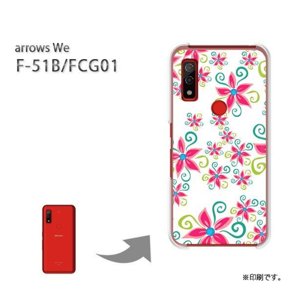  F-51B FCG01 arrows We Jo[ n[hP[X fUC ()/f51b-pc-new1694