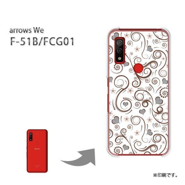  F-51B FCG01 arrows We Jo[ n[hP[X fUC ԁEg()/f51b-pc-new1699