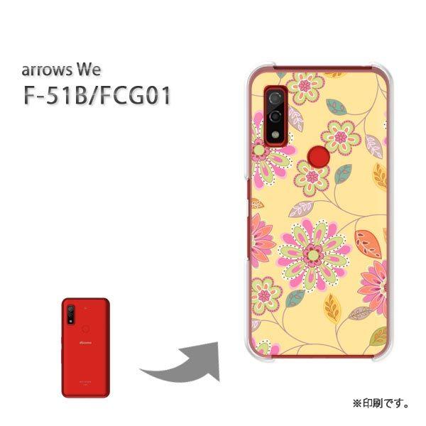  F-51B FCG01 arrows We Jo[ n[hP[X fUC ԁEg()/f51b-pc-new1721