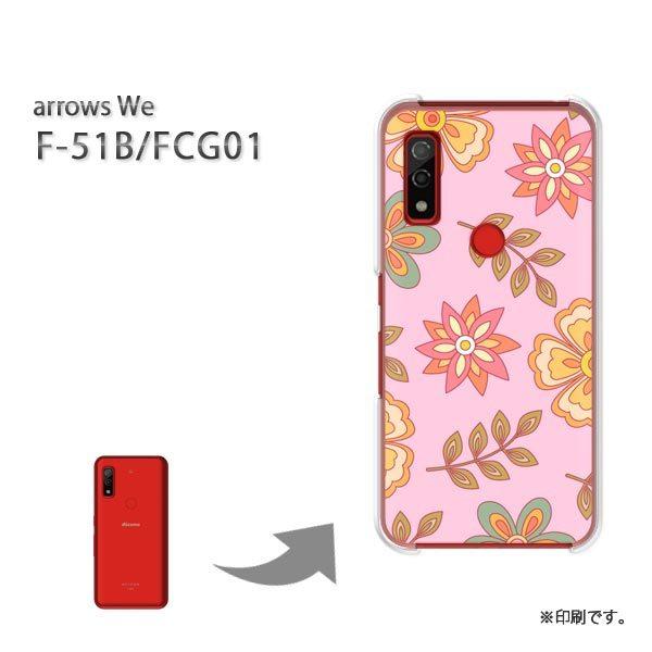  F-51B FCG01 arrows We Jo[ n[hP[X fUC ԁEg(sN)/f51b-pc-new1724