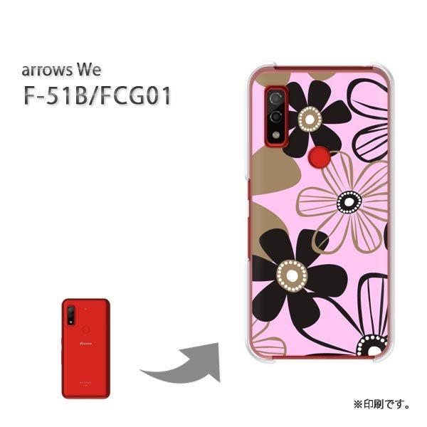  F-51B FCG01 arrows We Jo[ n[hP[X fUC ԁEVv(sN)/f51b-pc-new1736