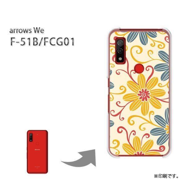  F-51B FCG01 arrows We Jo[ n[hP[X fUC ԁEg(IW)/f51b-pc-new1751