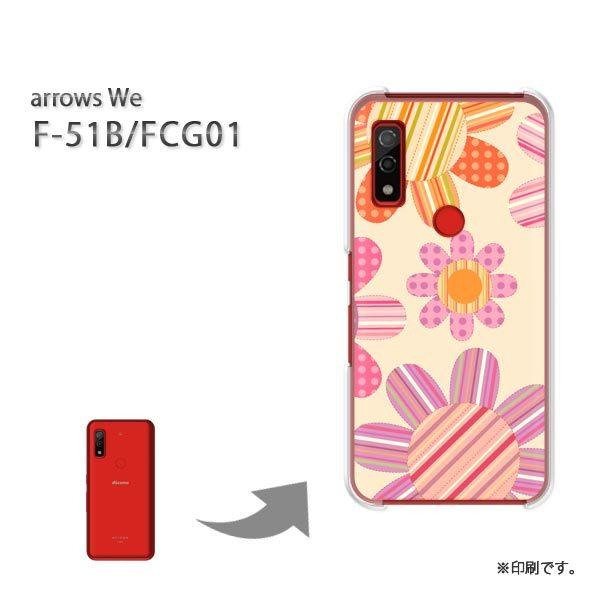  F-51B FCG01 arrows We Jo[ n[hP[X fUC ԁEhbg(x[W)/f51b-pc-new1761