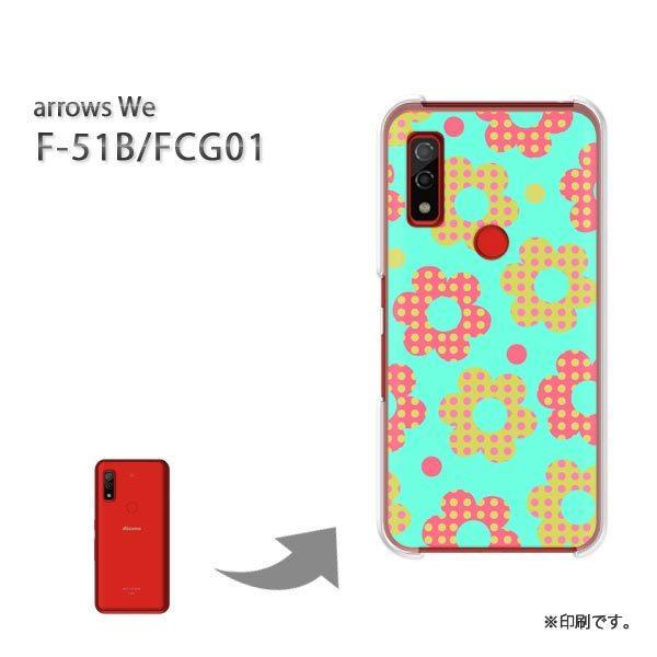  F-51B FCG01 arrows We Jo[ n[hP[X fUC ԁEhbg(O[)/f51b-pc-new1763