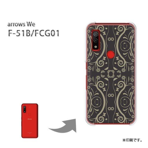  F-51B FCG01 arrows We Jo[ n[hP[X fUC Vv()/f51b-pc-new1772