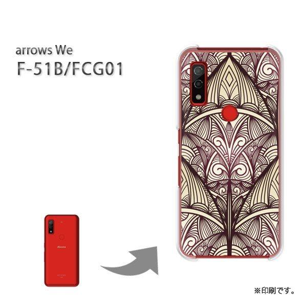  F-51B FCG01 arrows We Jo[ n[hP[X fUC Vv()/f51b-pc-new1790