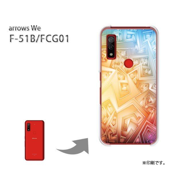  F-51B FCG01 arrows We Jo[ n[hP[X fUC Vv(IW)/f51b-pc-new1806