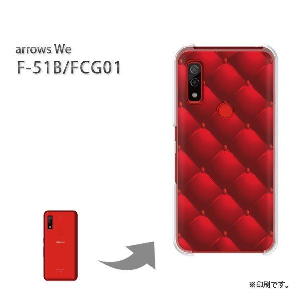  F-51B FCG01 arrows We Jo[ n[hP[X fUC VvEU[()/f51b-pc-new1812