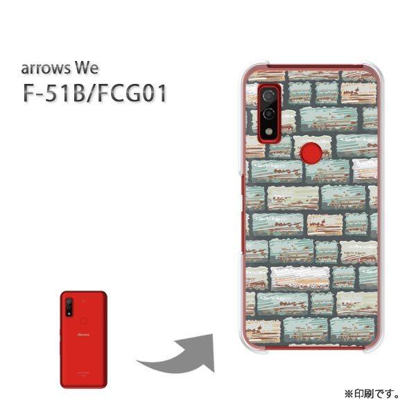  F-51B FCG01 arrows We Jo[ n[hP[X fUC VvEK(u[)/f51b-pc-new1825