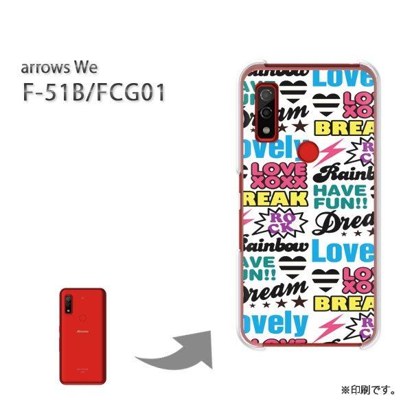  F-51B FCG01 arrows We Jo[ n[hP[X fUC VvEPOP()/f51b-pc-new1887