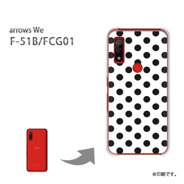  F-51B FCG01 arrows We Jo[ n[hP[X fUC hbg()/f51b-pc-new1906