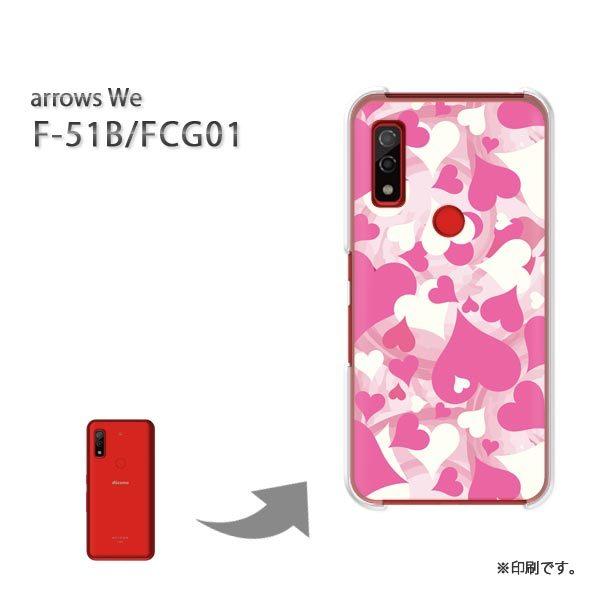  F-51B FCG01 arrows We Jo[ n[hP[X fUC n[g032/f51b-PM032