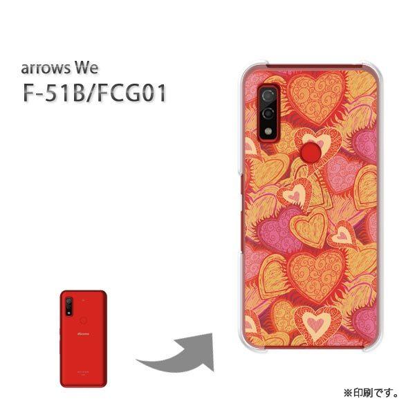  F-51B FCG01 arrows We Jo[ n[hP[X fUC n[g033/f51b-PM033