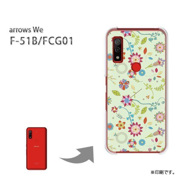  F-51B FCG01 arrows We Jo[ n[hP[X fUC t[039/f51b-PM039