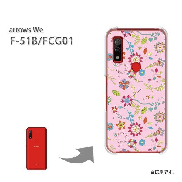  F-51B FCG01 arrows We Jo[ n[hP[X fUC t[040/f51b-PM040