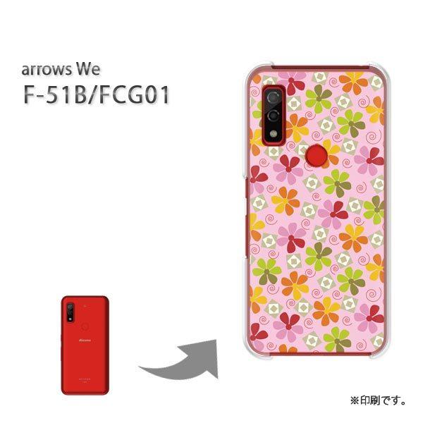  F-51B FCG01 arrows We Jo[ n[hP[X fUC t[042/f51b-PM042