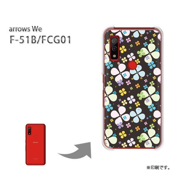  F-51B FCG01 arrows We Jo[ n[hP[X fUC nbs[N[o[086/f51b-PM086