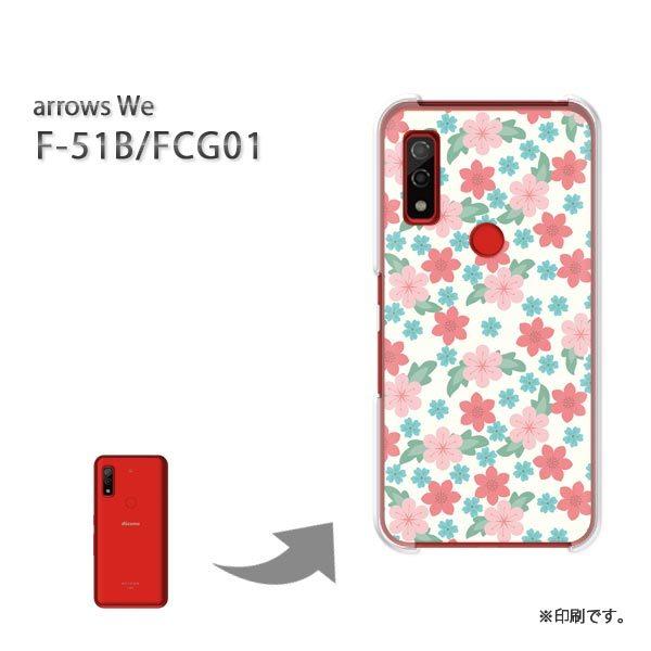  F-51B FCG01 arrows We Jo[ n[hP[X fUC t[089/f51b-PM089