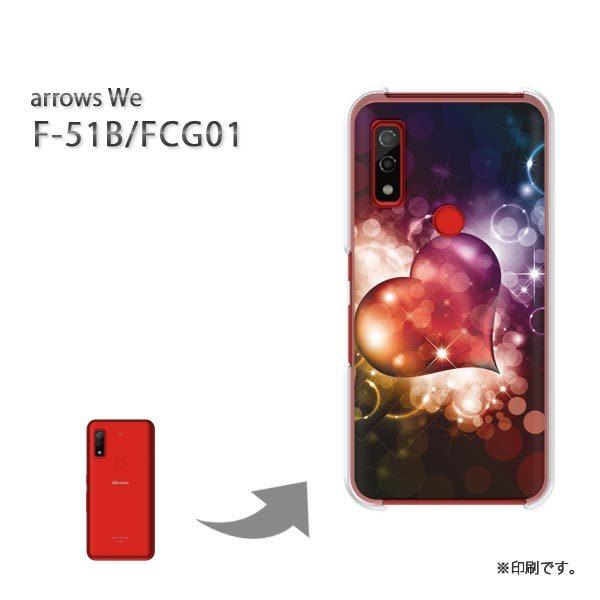  F-51B FCG01 arrows We Jo[ n[hP[X fUC LLn[g132/f51b-PM132