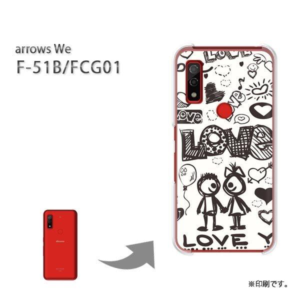  F-51B FCG01 arrows We Jo[ n[hP[X fUC LOVE137/f51b-PM137