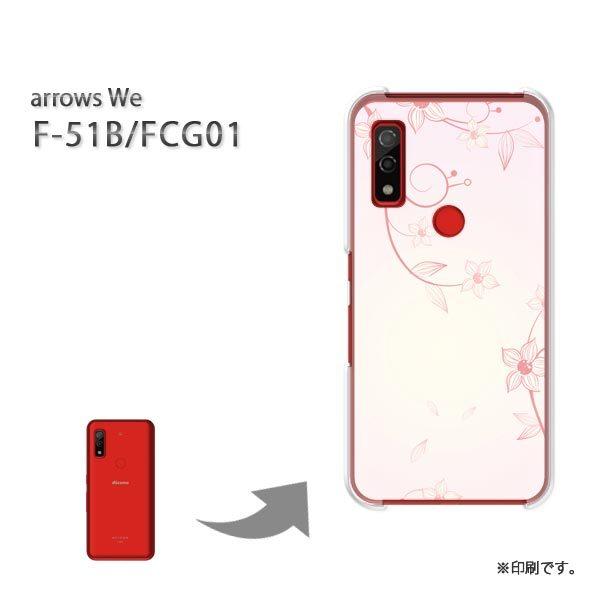  F-51B FCG01 arrows We Jo[ n[hP[X fUC t[273/f51b-PM273