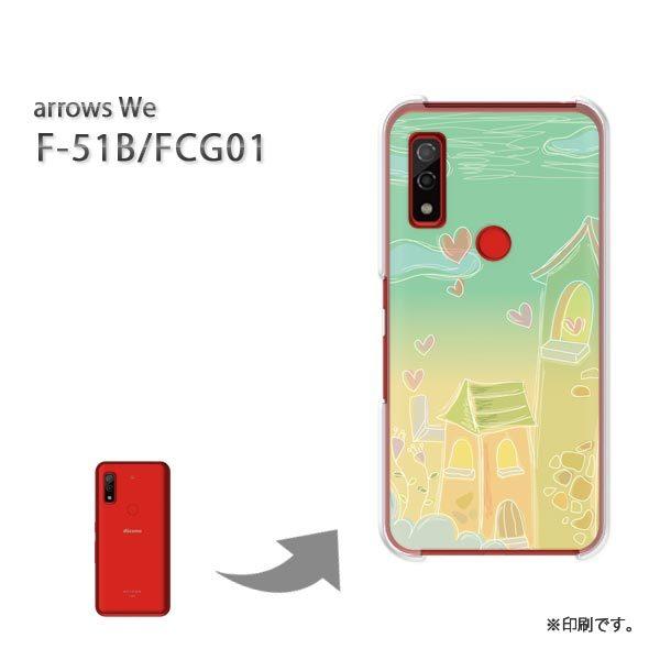  F-51B FCG01 arrows We Jo[ n[hP[X fUC n[g287/f51b-PM287