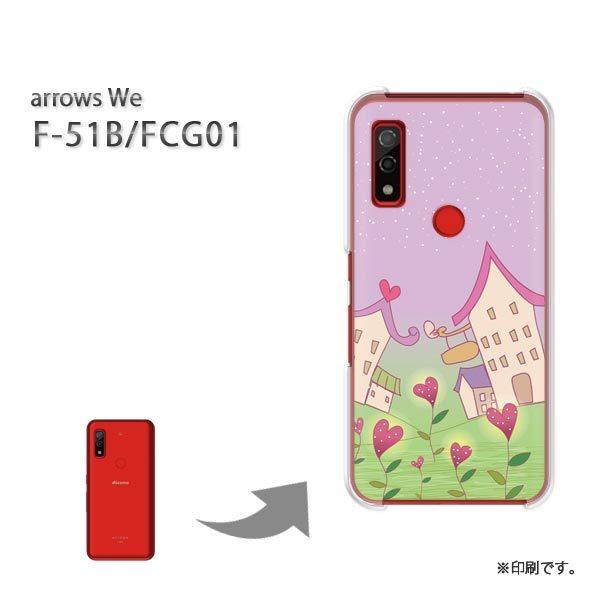  F-51B FCG01 arrows We Jo[ n[hP[X fUC n[g291/f51b-PM291