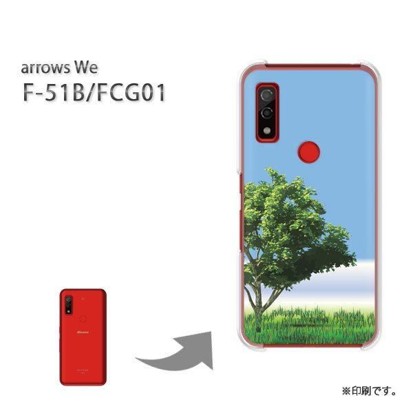  F-51B FCG01 arrows We Jo[ n[hP[X fUC 301/f51b-PM301