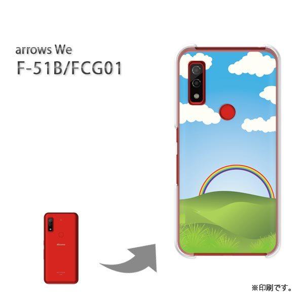  F-51B FCG01 arrows We Jo[ n[hP[X fUC 306/f51b-PM306