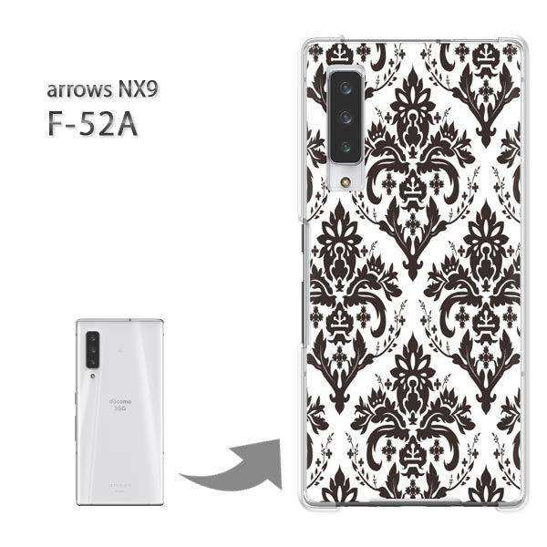  arrows NX9 P[X F-52A f52a Jo[ n[hP[X fUC  VvE_}XN()/f52a-pc-ne017