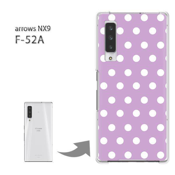 arrows NX9 �P�[�X F-52A f52a �J�o�[ �n�[�h�P�[�X �f�U�C��  �h�b�g�i���j/f52a-pc-ne291
