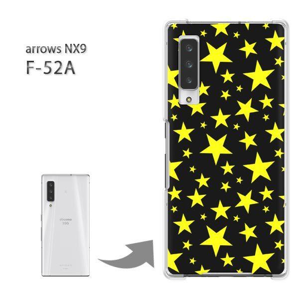 arrows NX9 �P�[�X F-52A f52a �J�o�[ �n�[�h�P�[�X �f�U�C��  �h�b�g�E���i���j/f52a-pc-ne295