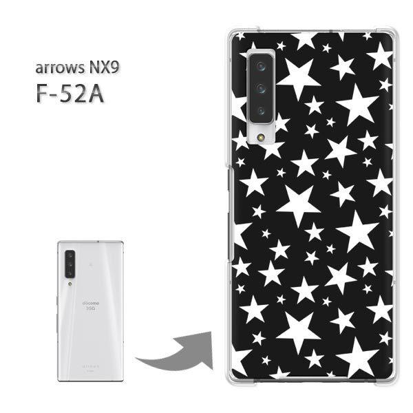 arrows NX9 �P�[�X F-52A f52a �J�o�[ �n�[�h�P�[�X �f�U�C��  �h�b�g�E���i���j/f52a-pc-ne297