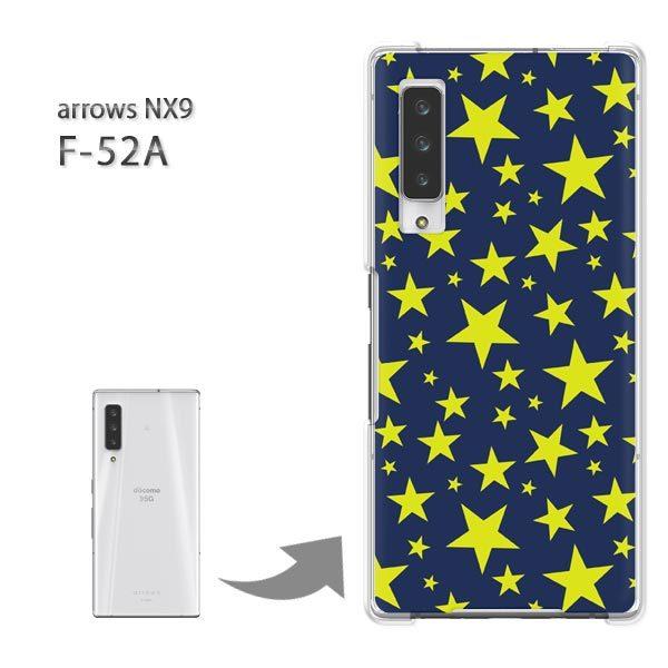 arrows NX9 �P�[�X F-52A f52a �J�o�[ �n�[�h�P�[�X �f�U�C��  �h�b�g�E���i�u���[�j/f52a-pc-ne298