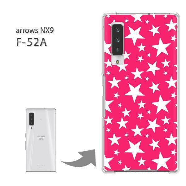 arrows NX9 �P�[�X F-52A f52a �J�o�[ �n�[�h�P�[�X �f�U�C��  �h�b�g�E���i�s���N�j/f52a-pc-ne299