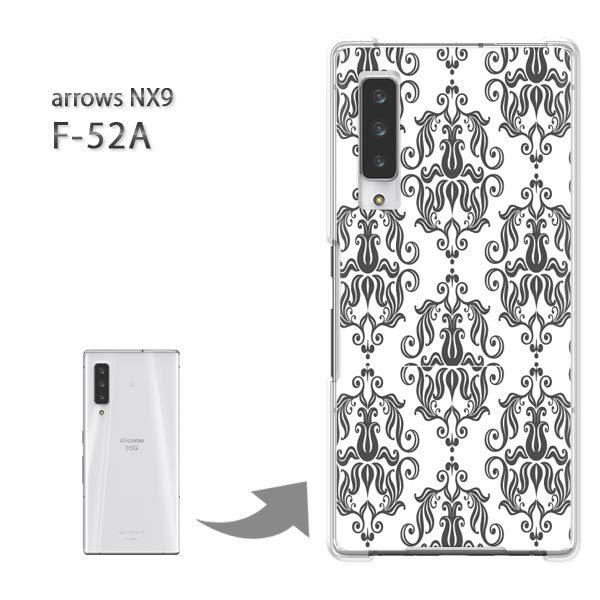  arrows NX9 P[X F-52A f52a Jo[ n[hP[X fUC Vv()/f52a-pc-new0096