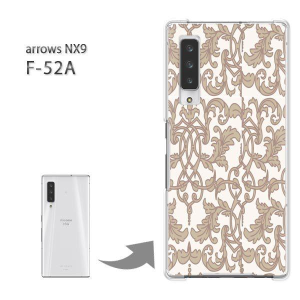  arrows NX9 P[X F-52A f52a Jo[ n[hP[X fUC Vv(x[W)/f52a-pc-new0097