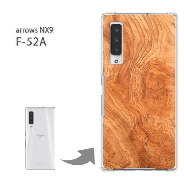  arrows NX9 P[X F-52A f52a Jo[ n[hP[X fUC EbhEVvE(x[W)/f52a-pc-new0174