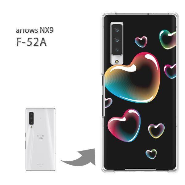 ���� arrows NX9 �P�[�X F-52A f52a �J�o�[ �n�[�h�P�[�X �f�U�C�� �n�[�g(��)/f52a-pc-new0560