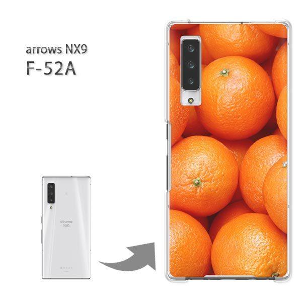  arrows NX9 P[X F-52A f52a Jo[ n[hP[X fUC XC[cEIW/f52a-pc-new0799