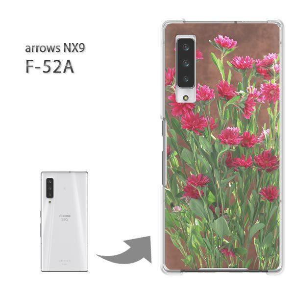 ���� arrows NX9 �P�[�X F-52A f52a �J�o�[ �n�[�h�P�[�X �f�U�C�� ��(��)/f52a-pc-new0810