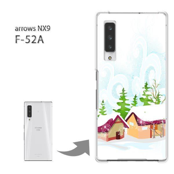 ���� arrows NX9 �P�[�X F-52A f52a �J�o�[ �n�[�h�P�[�X �f�U�C�� �~�E�V���v���E��(��)/f52a-pc-new0830