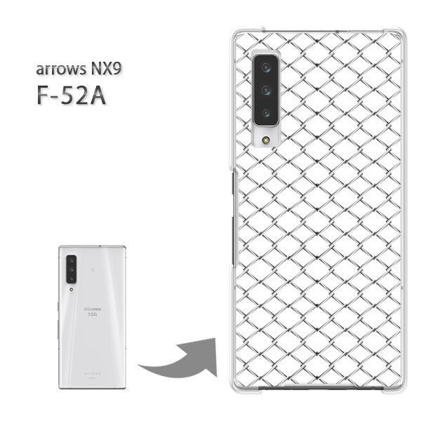  arrows NX9 P[X F-52A f52a Jo[ n[hP[X fUC VvEtFX(Vo[)/f52a-pc-new1359