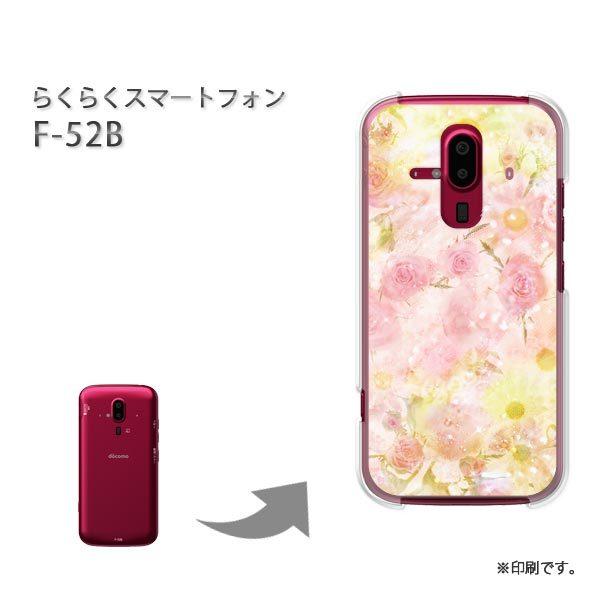  F-52B 炭炭X}[gtH Jo[ n[hP[X fUC t[E[X/f52b-M979